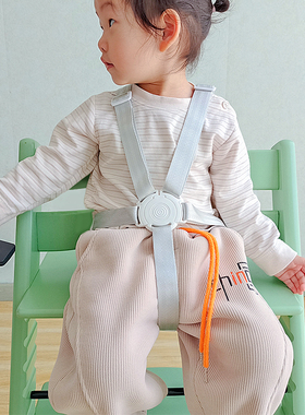 成长椅安全带通用1代2代S家N家宝宝餐椅婴儿配件座椅防勒固定绑带