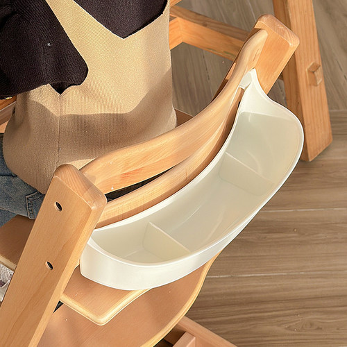 多格升级分类收纳盒储物盒