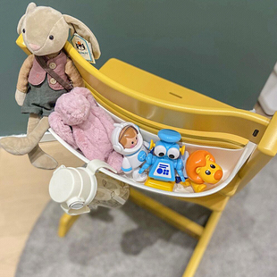 成长椅收纳盒通用S家N家白色宝宝餐椅收纳筐儿童座椅置物盒配件