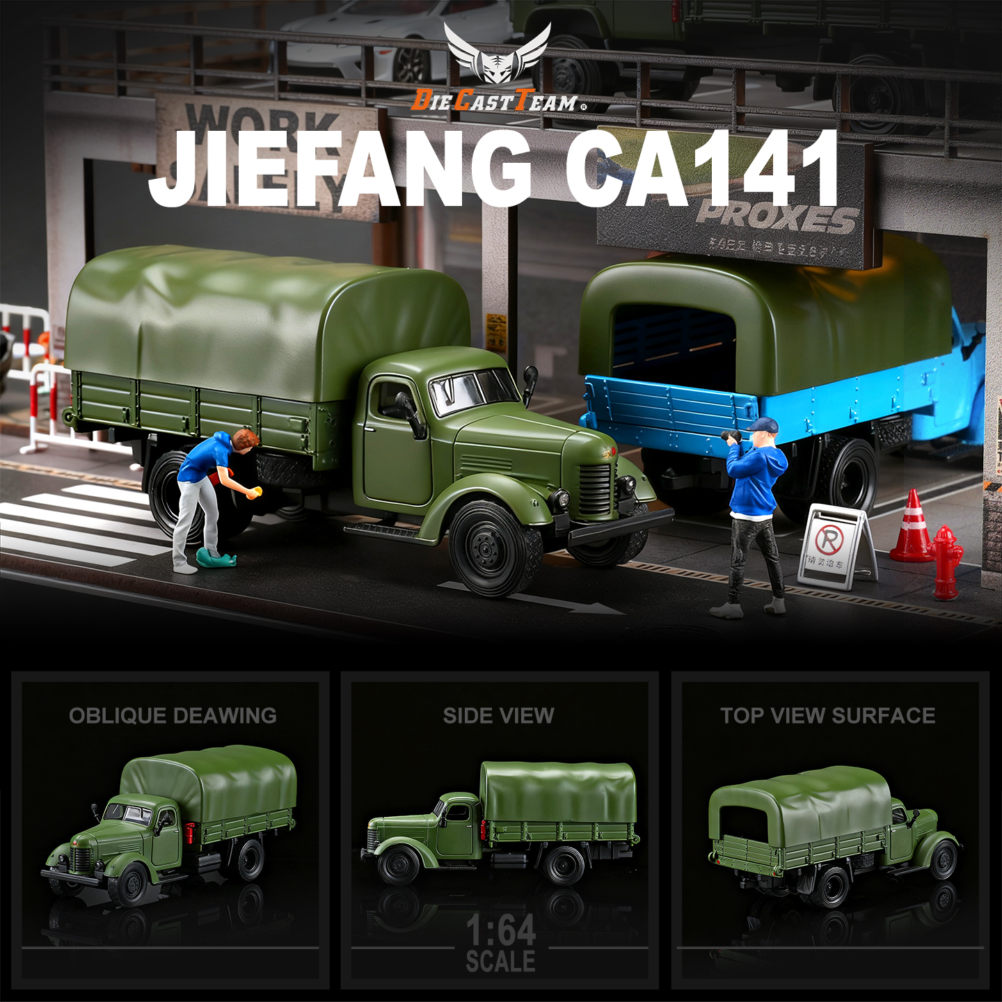 解放CA141军事卡车模型1:64小汽车车模复古仿真微缩场景摆件收藏