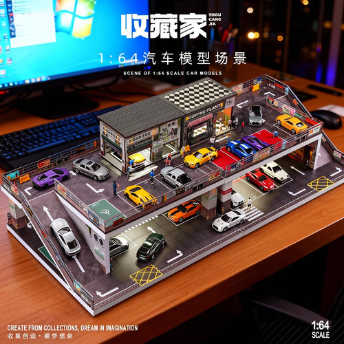 收藏家场景模型64比例微缩汽车玩具展示盒人物摆件微景观收纳展示