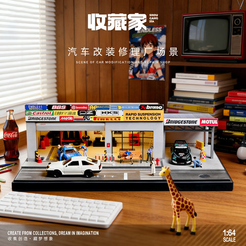 收藏家停车场微缩场景模型64比例仿真街景城市微景观建筑手工摆件