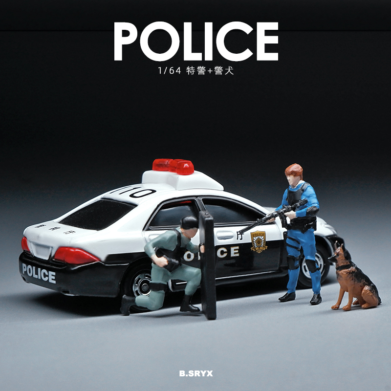 164特警和警犬微缩人偶模型