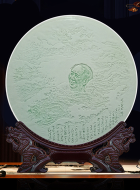 景德镇陶瓷器装饰盘子支架挂盘中式客厅酒柜博古架家居装饰工艺品