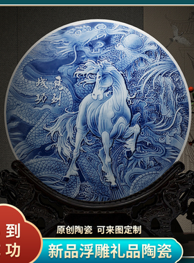 纯手工陶瓷工艺品博古架摆件