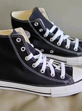 converse匡威黑色海马高帮帆布鞋大童鞋 372871C 3j231 371591