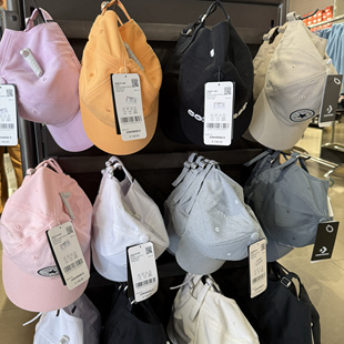 匡威棒球帽男女新款百搭棒球帽鸭舌帽粉橙灰蓝白色10008479