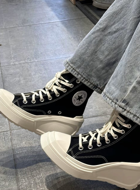 现货匡威几何头厚底帆布女鞋休闲坡跟增高鞋 a06478 a06479