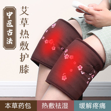 母亲节生日礼物送妈妈老婆给爸爸父亲节老年人长辈老人实用的高档