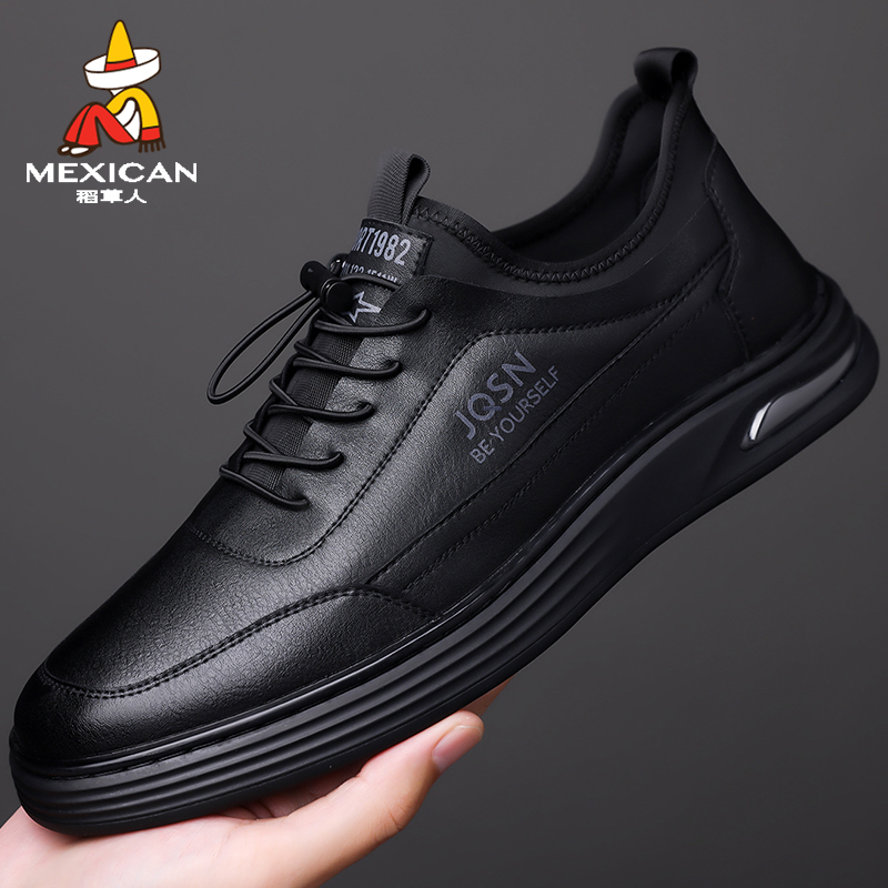 稻草人男鞋真皮板鞋皮面软底运动