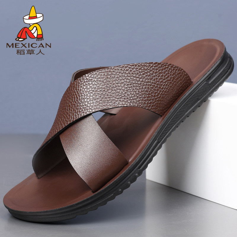 稻草人男士拖鞋夏季外穿舒适防滑凉鞋男款一字拖潮鞋子新款沙滩鞋,流行男鞋,其他拖鞋,淘宝优惠券,粉丝福利购,淘宝优惠卷