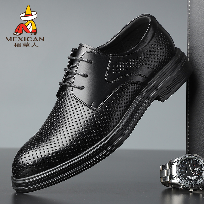 稻草人皮鞋增高镂空皮凉鞋真皮