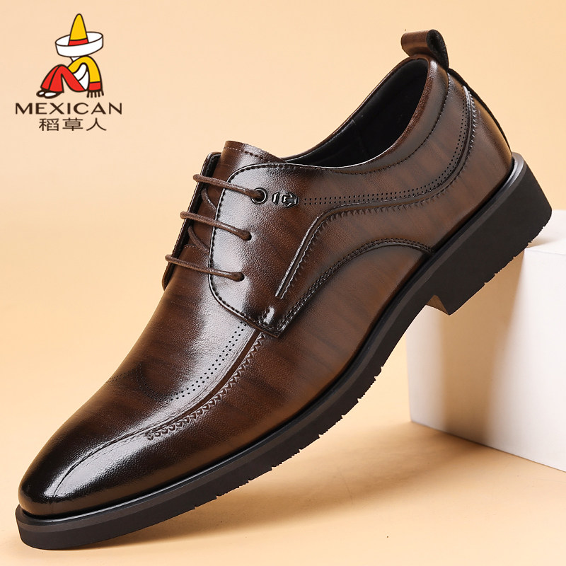 稻草人皮鞋男真皮春季新款透气男款商务正装英伦软底休闲大码男鞋