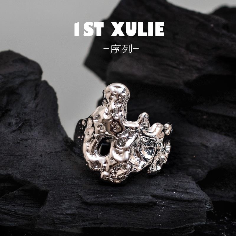 纯银小众设计不规则暗黑开口戒指