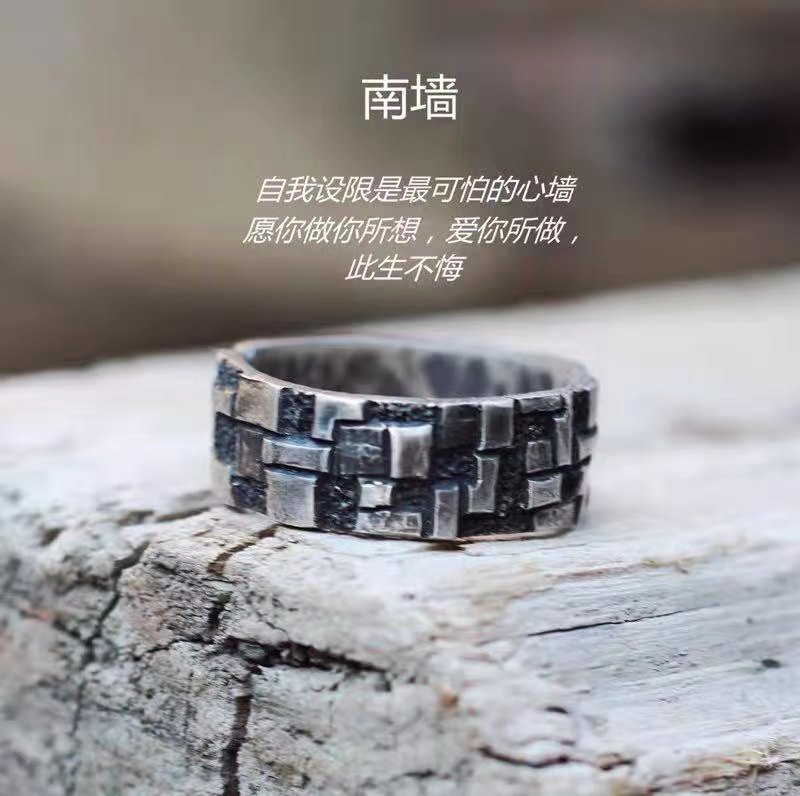 小众设计纯银复古朋克风戒指