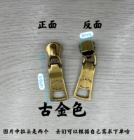 Древний золотой цвет