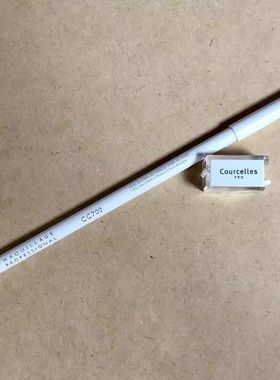 现货 韩国Courcelles 专业遮瑕笔遮瑕CC笔Happyrim推荐Risabae