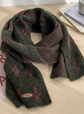 复古菱形格子撞色2025秋冬季新款长款男女保暖毛线针织围巾