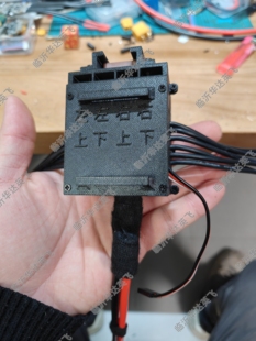 四轴飞龙飞控四旋翼无人机飞控飞龙改装飞控垂直起降外置独立电调