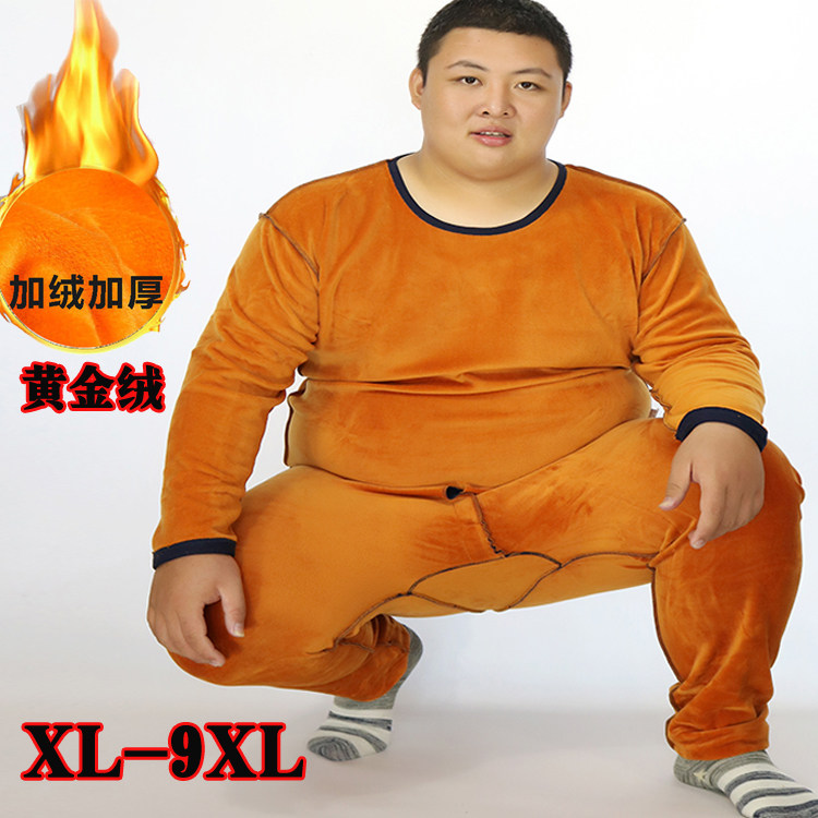 胖人肥佬秋衣裤男加厚大码保暖