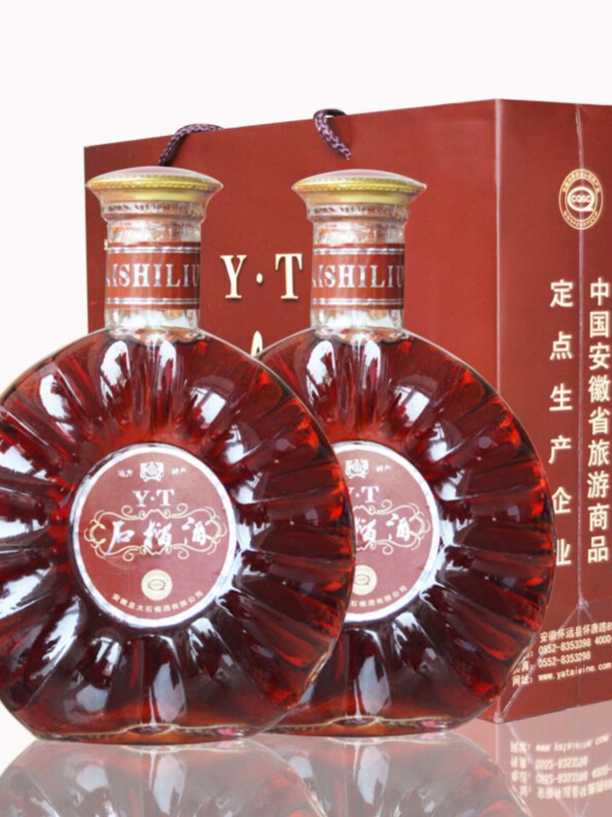 亚太升级版礼盒，两瓶装，半干红石榴酒 买四盒送杯子