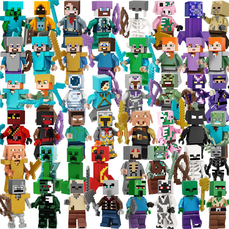 适用乐高我的世界骑士探险家魔法爬行者尸壳附魔钻石剑镐积木人仔,玩具/童车/益智/积木/模型,积木人,淘宝优惠券,粉丝福利购,淘宝优惠卷