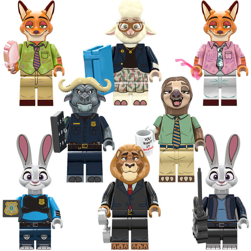 适用乐高疯狂动物城兔子狐狸尼克闪电朱迪牛狮子羊局市长积木人仔,玩具/童车/益智/积木/模型,积木人,淘宝优惠券,粉丝福利购,淘宝优惠卷