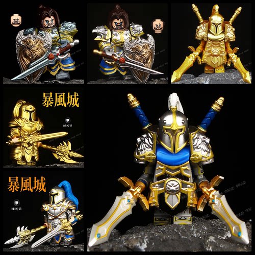 适用于乐高魔兽世界暴风城联盟古代士兵战骑士兽人积木人仔玩具男