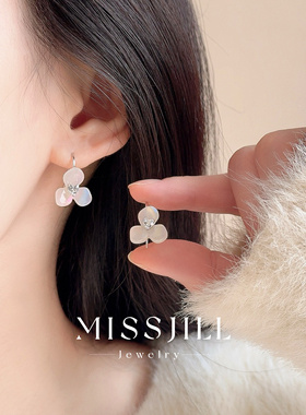 MISSJILL 苍兰心语｜小众高级设计仙气甜美通体S925纯银耳钉耳挂