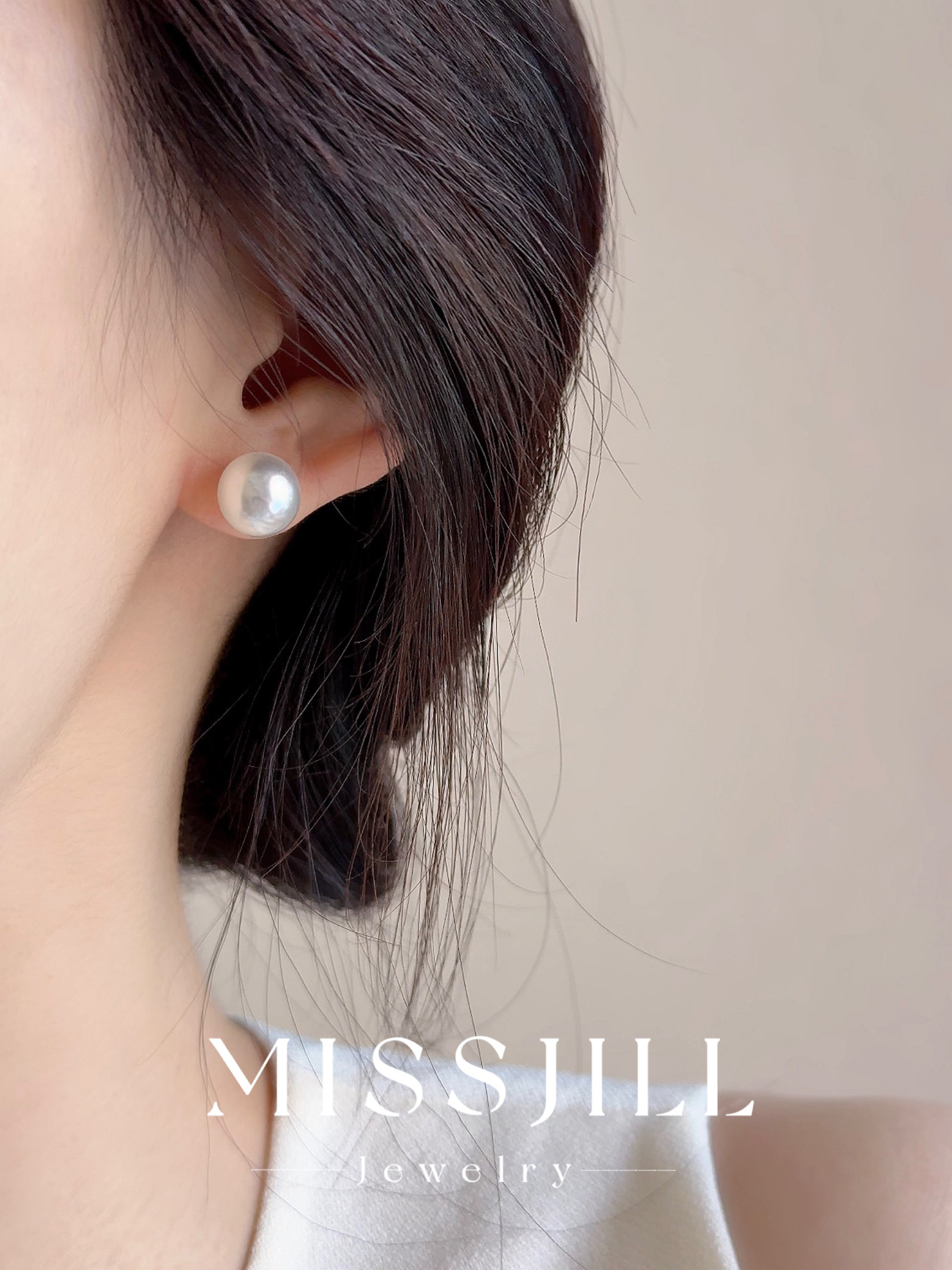 MISSJILL·月光｜小众设计澳白轻奢高级珍珠耳钉925银耳环耳饰女