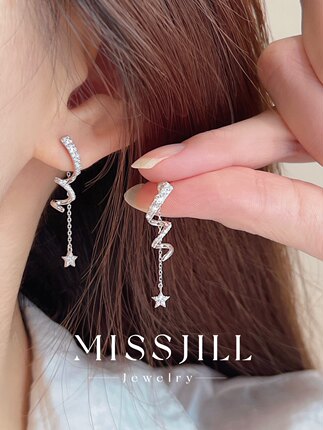 MISSJILL·流光璀璨｜小众高级精致简约螺旋两戴通体纯银耳钉耳饰