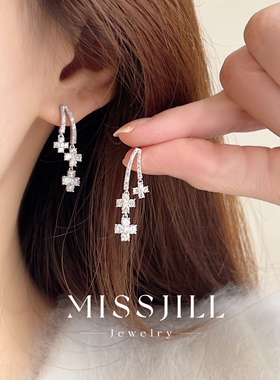 MISSJILL·繁花星梦｜小众设计高级闪耀通体S925纯银耳钉耳饰气质