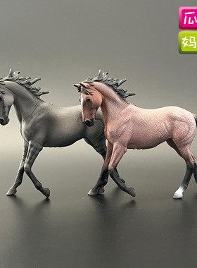 collecta我你他母美洲野马灰色仿真骏马动物模型儿童玩具88543