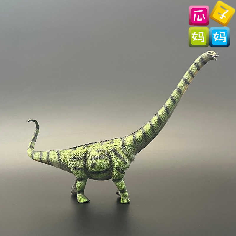 collecta我你他大夏巨龙仿真恐龙动物模型塑胶模型儿童玩具88704