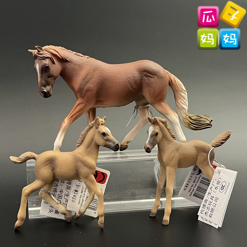 Collecta我你他 哈菲林克尔母马幼崽仿真农场动物模型玩具88519