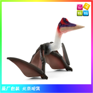 思乐schleich2023 风神翼龙翅膀可折叠仿真恐龙动物模型玩具15028