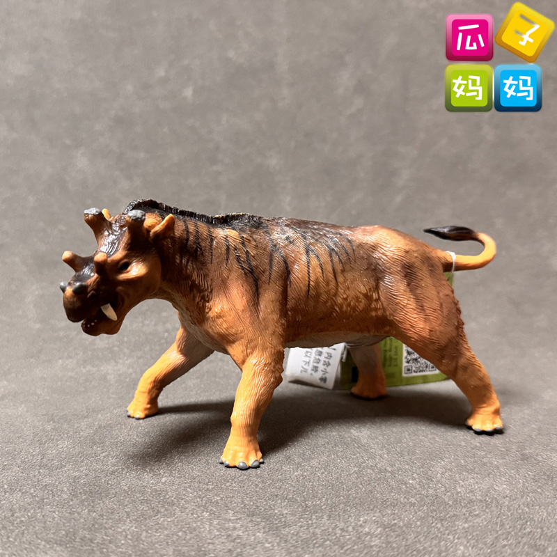 仿真动物玩具collecta我你他