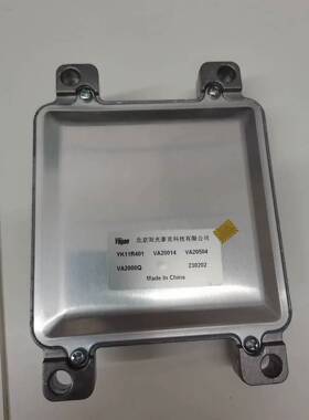 全新原装跃进小福星发动机电脑板 YK11S402 /VA20014/ VA20504
