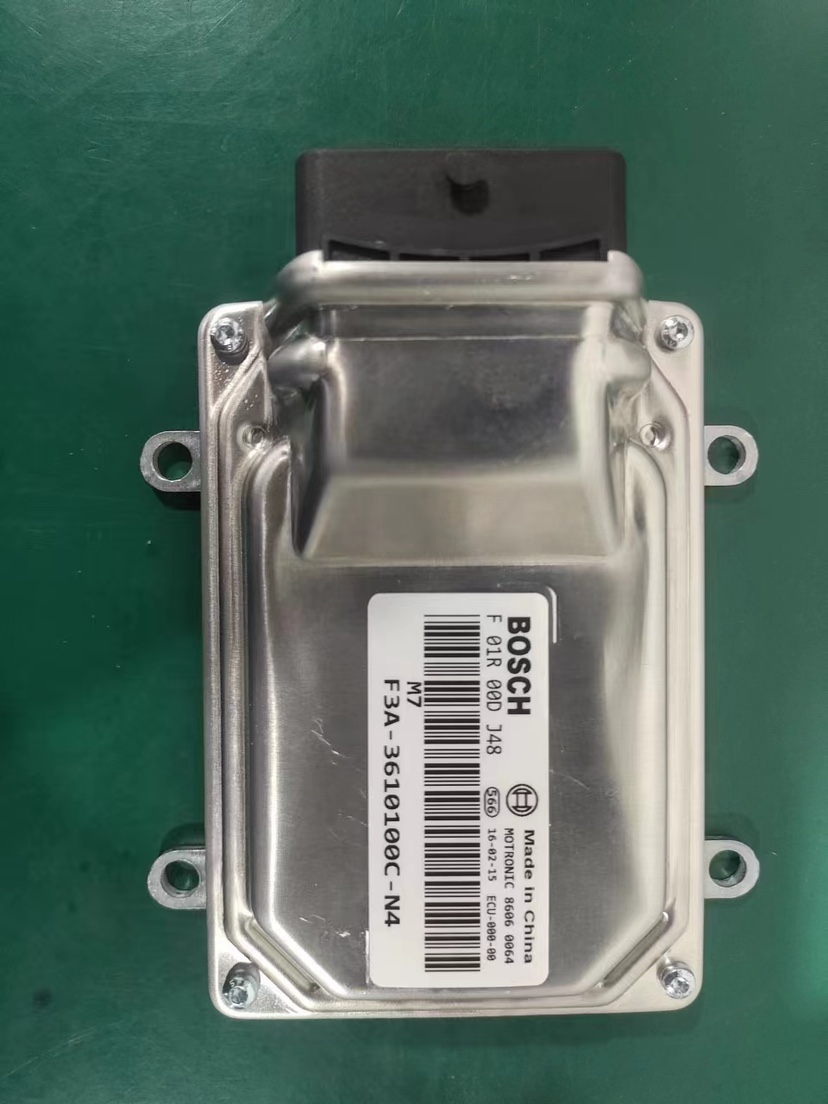 比亚迪L3/G3/F3发动机电脑F01R00DJ48/F01R00DJ49/F01R00DJ50/473