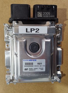 适用于现代ENCINO昂希诺新能源电动车39751-0E001 VCU控制模块