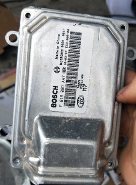 适用于力帆乐途1.2电路板发动机电脑板F01R00DAA7