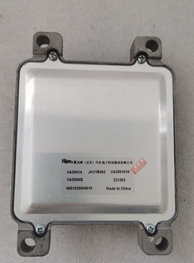 4001020W4010江淮轻卡W4010原装发动机电脑板VA2001010 JH21R402