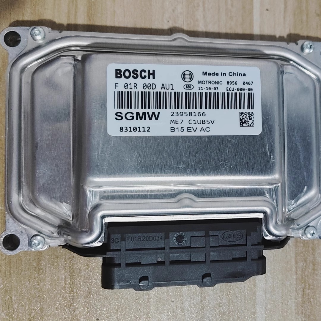 五菱宏光S1.4/1.5荣光汽车发动机电脑板F01R00DAU1/23958166