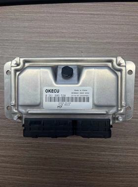 适用于昌河铃木北斗星K14B发动机电脑0261B10353/0261B09520