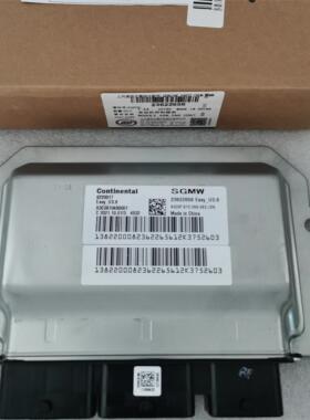 23622656原厂五菱荣光加长版B15发动机电脑板行车ECU-8220008