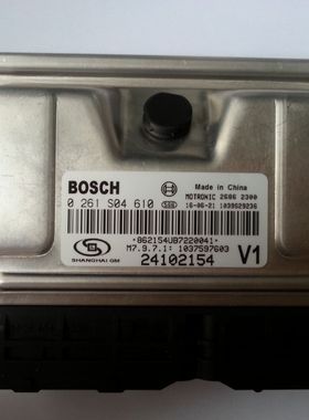 适用2010款别克新凯越1.6自动挡发动机电脑板0261S04610/24102154