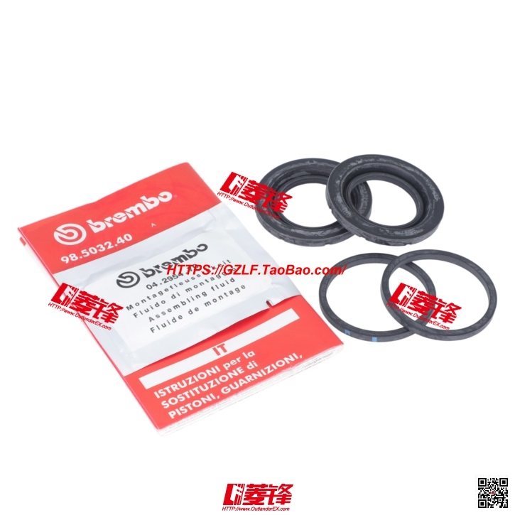 三菱EVO9代后刹车分泵密封修包