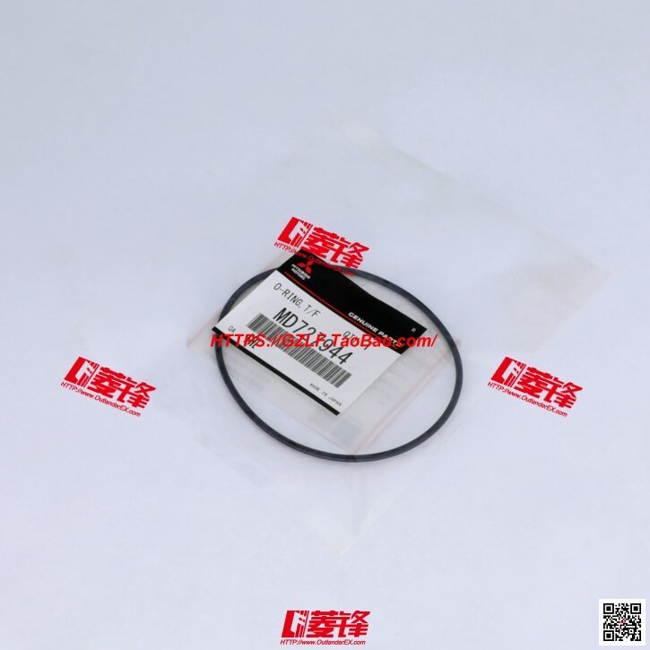 三菱EVO9代分动箱密封圈