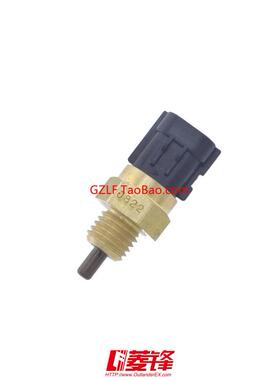 EVO10代进气温度传感器/Evolution10代进气歧管温度传感器