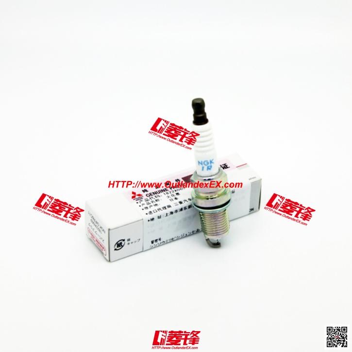 欧蓝德EX火花塞/劲界火花塞/劲炫火花塞V93火花塞（DIFR6C11）